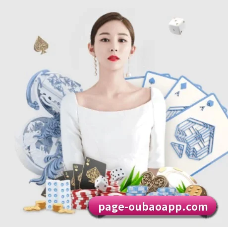 持续创新 - 引入AI智能推荐与大数据分析,提升用户体验,打造下一代在线休闲娱乐生态。
