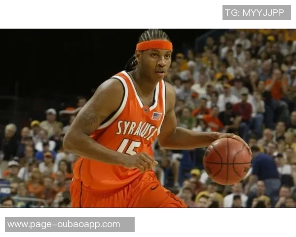 安东尼之子基扬安东尼在雪城大学首秀表现出色贡献15分3板3助